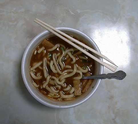 http://www.daninjapan.com/1.07/miso_nikomi_udon4.jpg