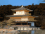 Kinkakuji - The Golden Temple